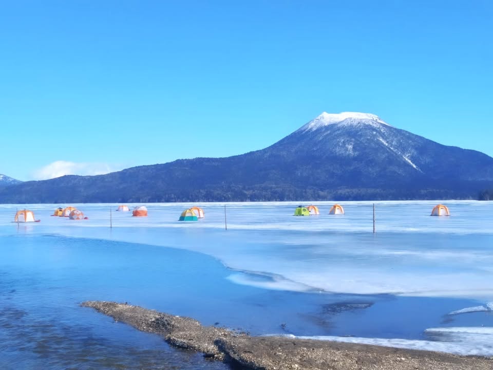 Hokkaido Government Representative Office