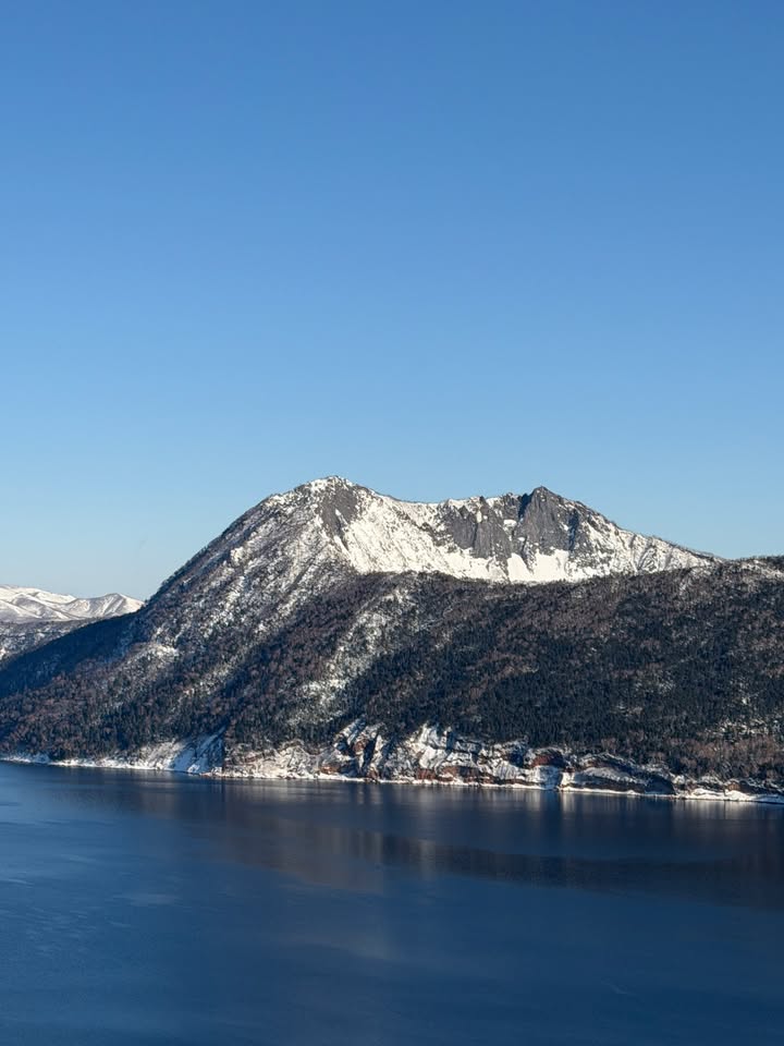Hokkaido Government Representative Office