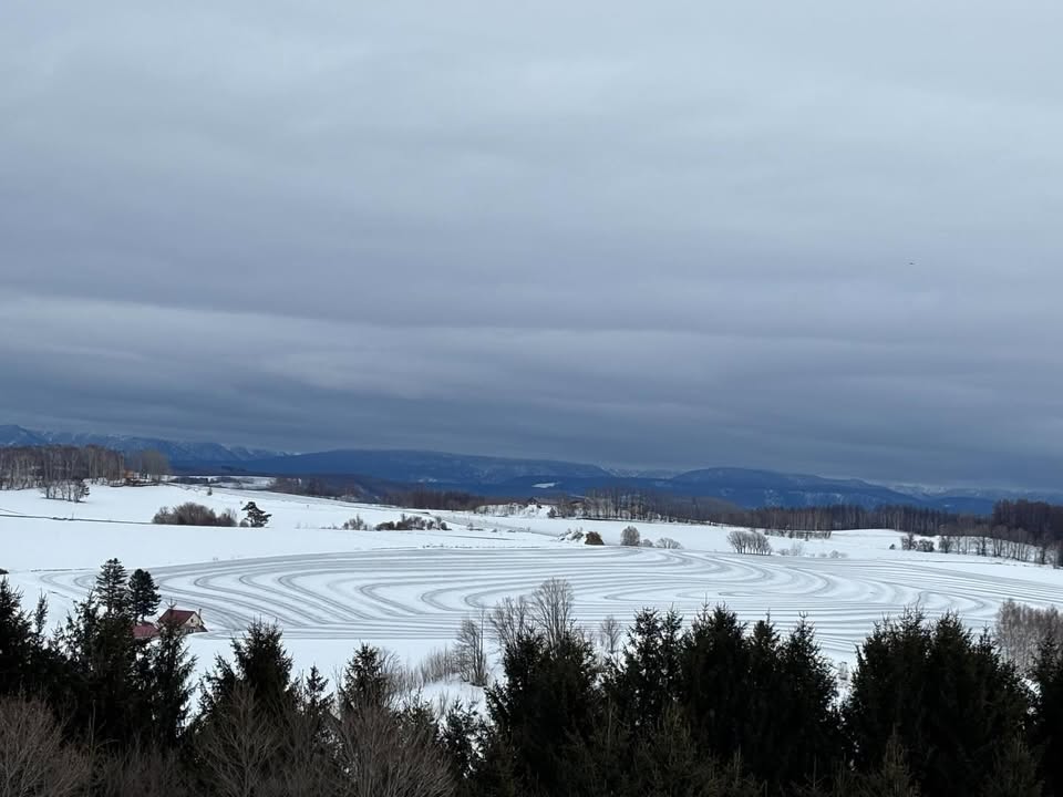 Hokkaido Government Representative Office