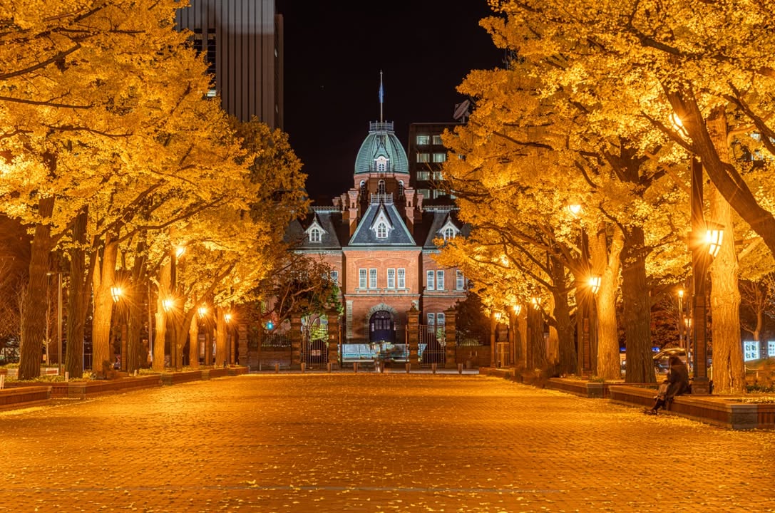 Hokkaido Government Representative Office